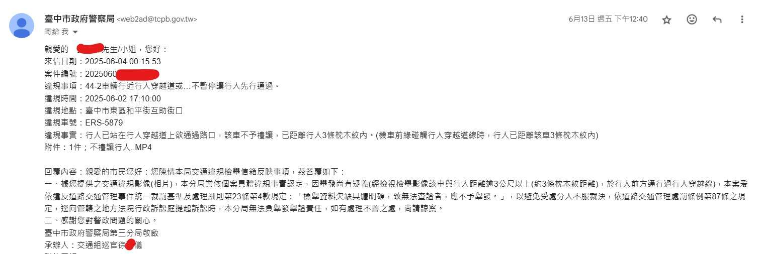 相關圖片 1