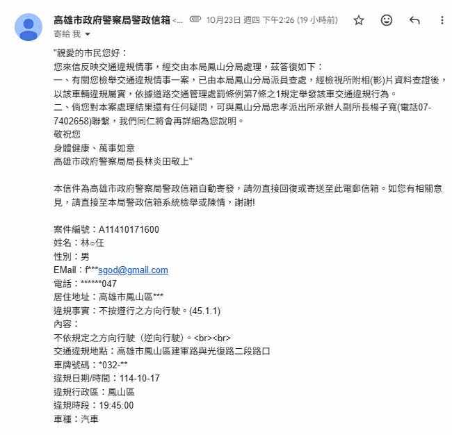 相關圖片 4