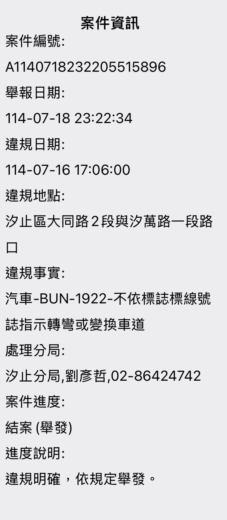 相關圖片 1