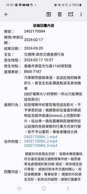 相關圖片 4