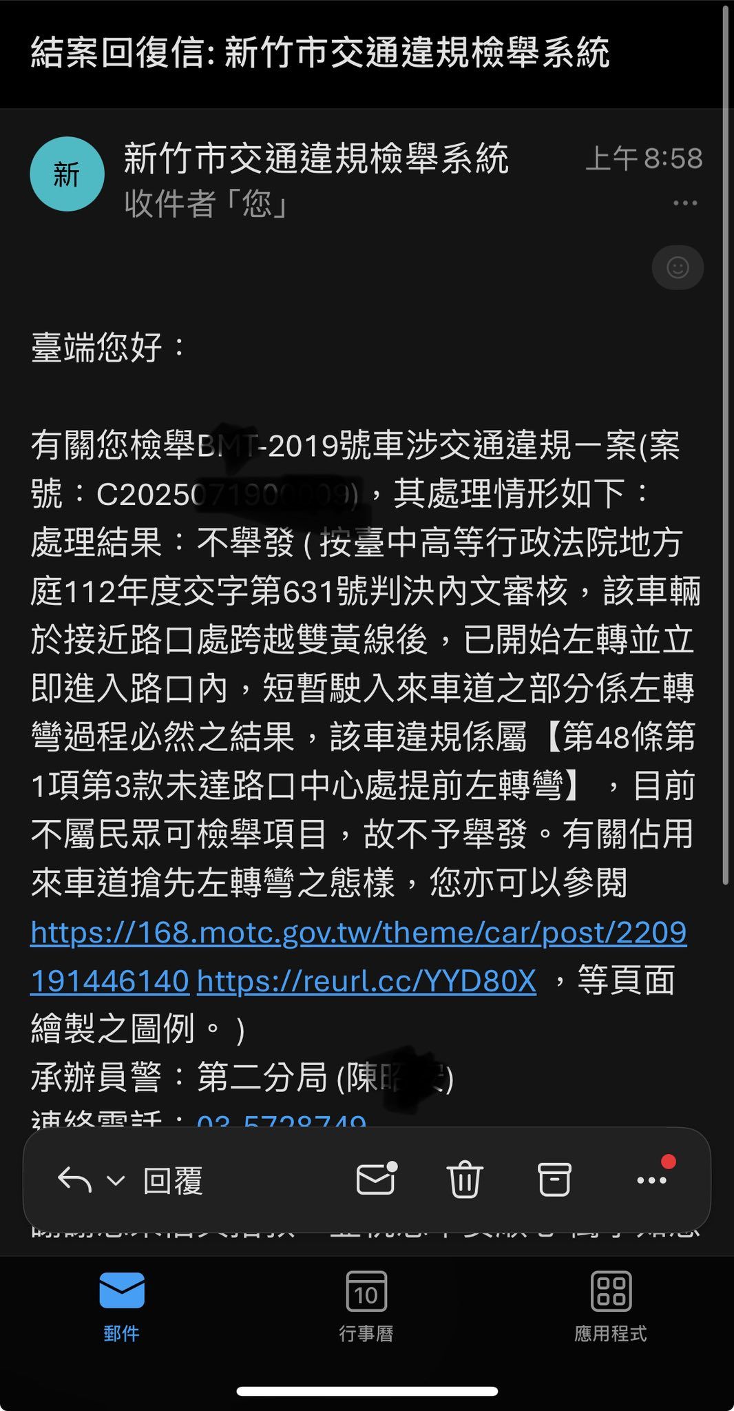 相關圖片 3