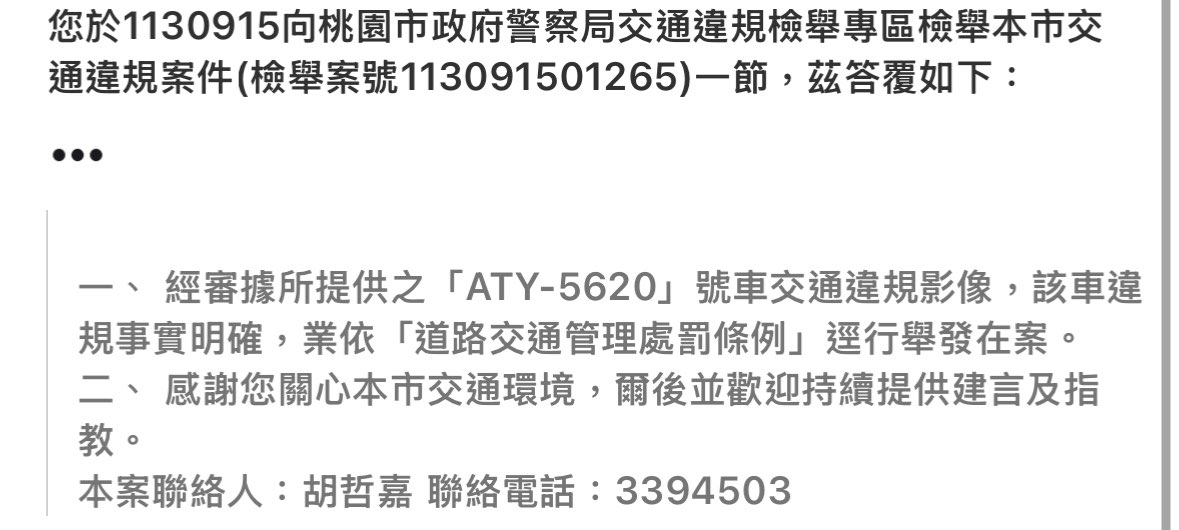 相關圖片 6