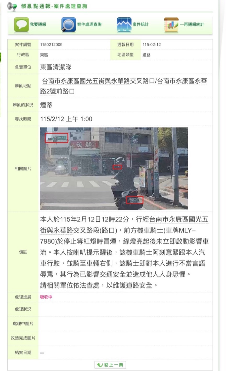相關圖片 2
