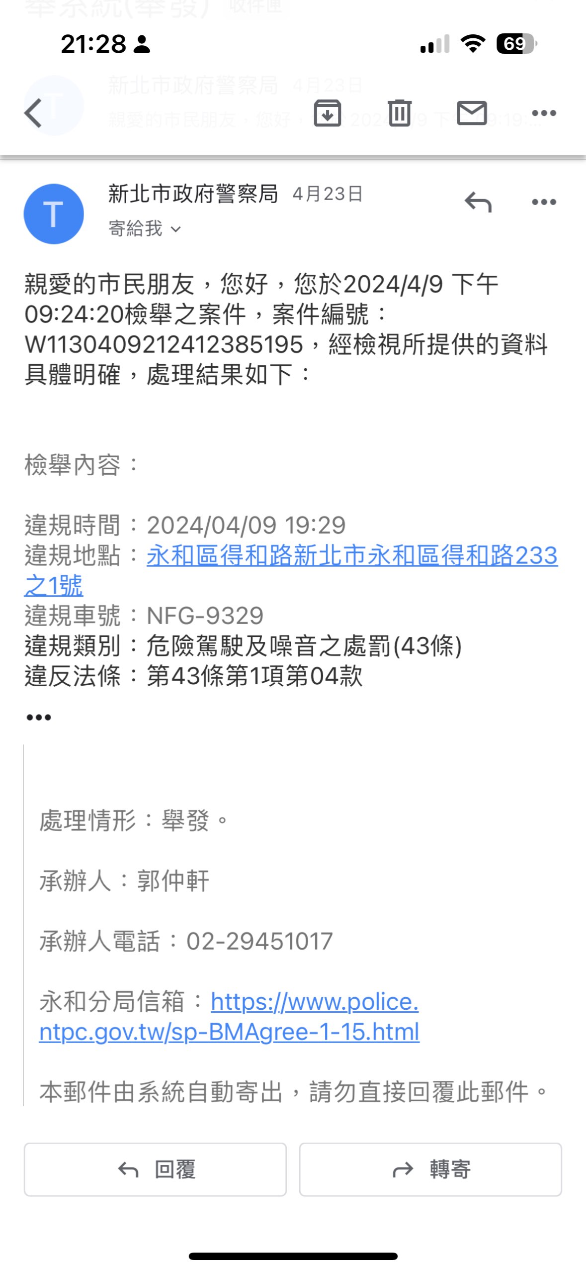 相關圖片 3