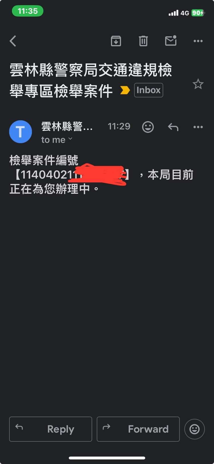 相關圖片 2