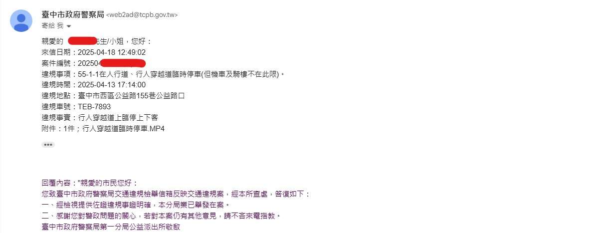相關圖片 1