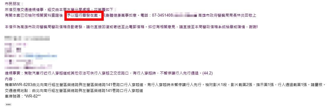 相關圖片 2