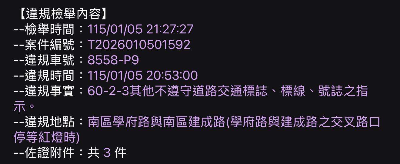 相關圖片 2