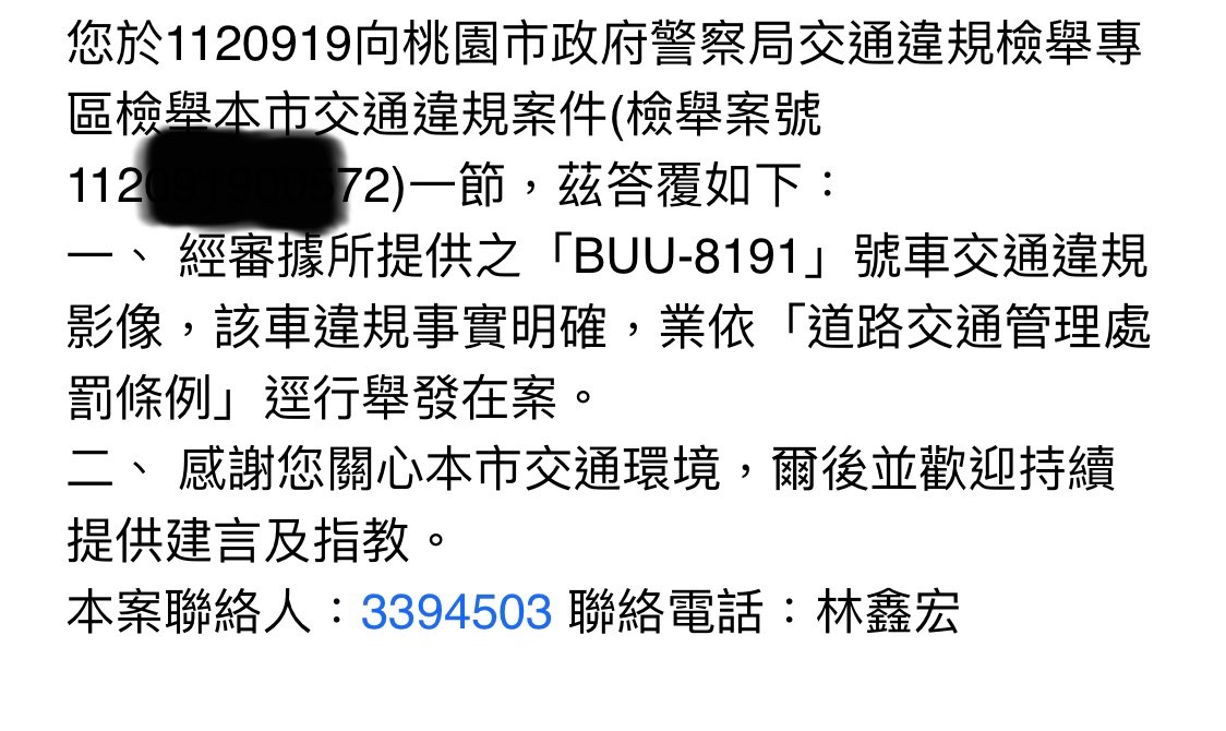 相關圖片 4