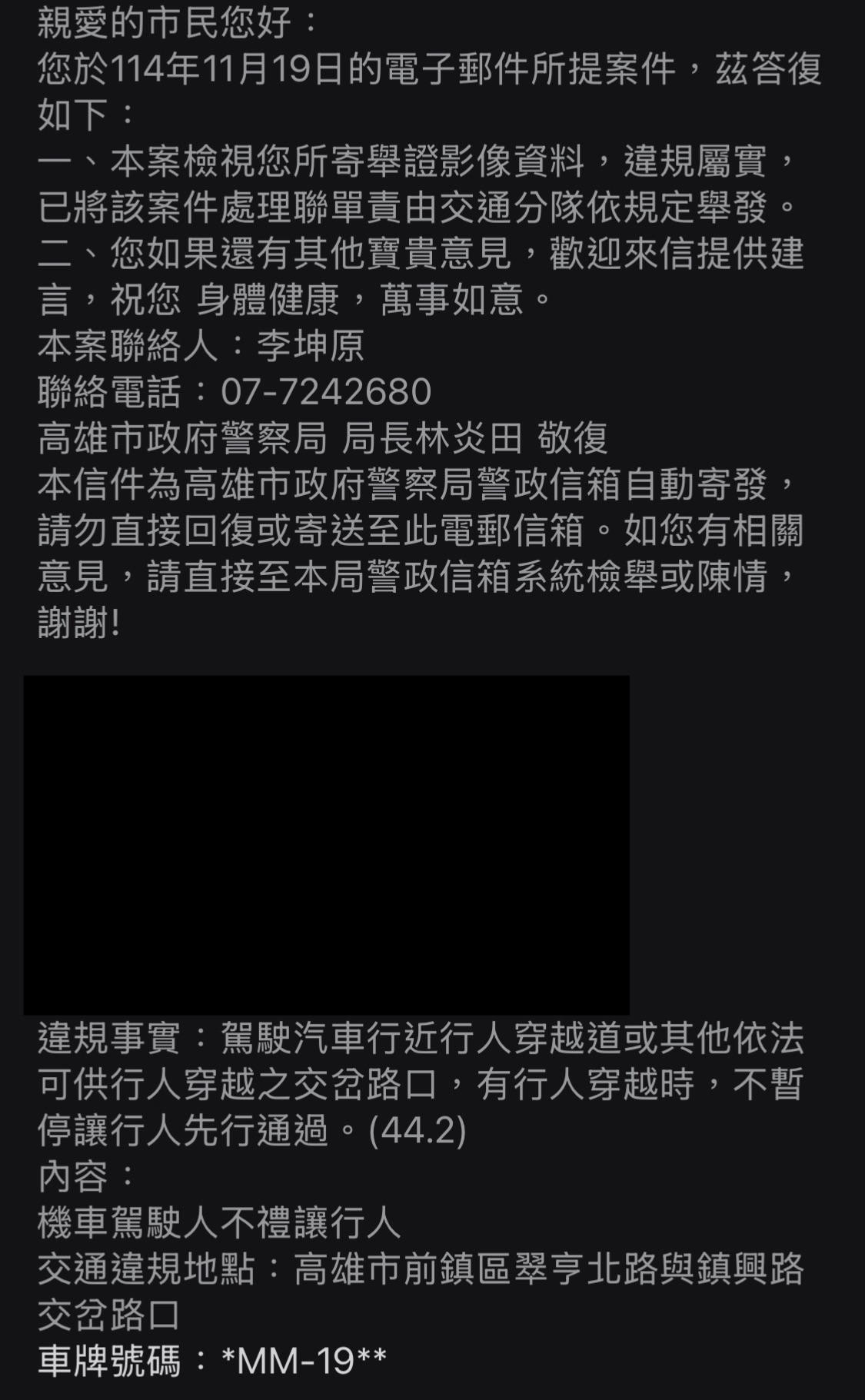 相關圖片 3