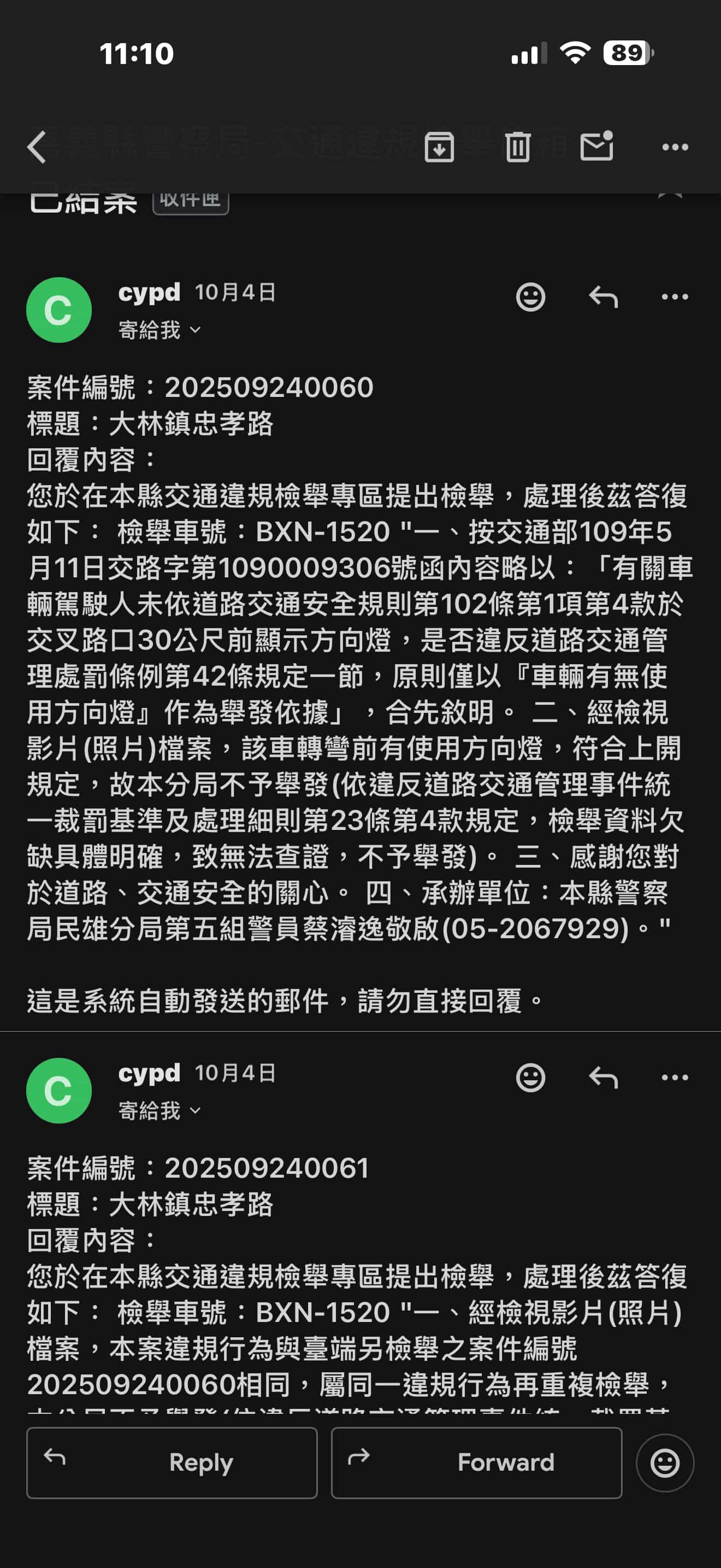 相關圖片 1