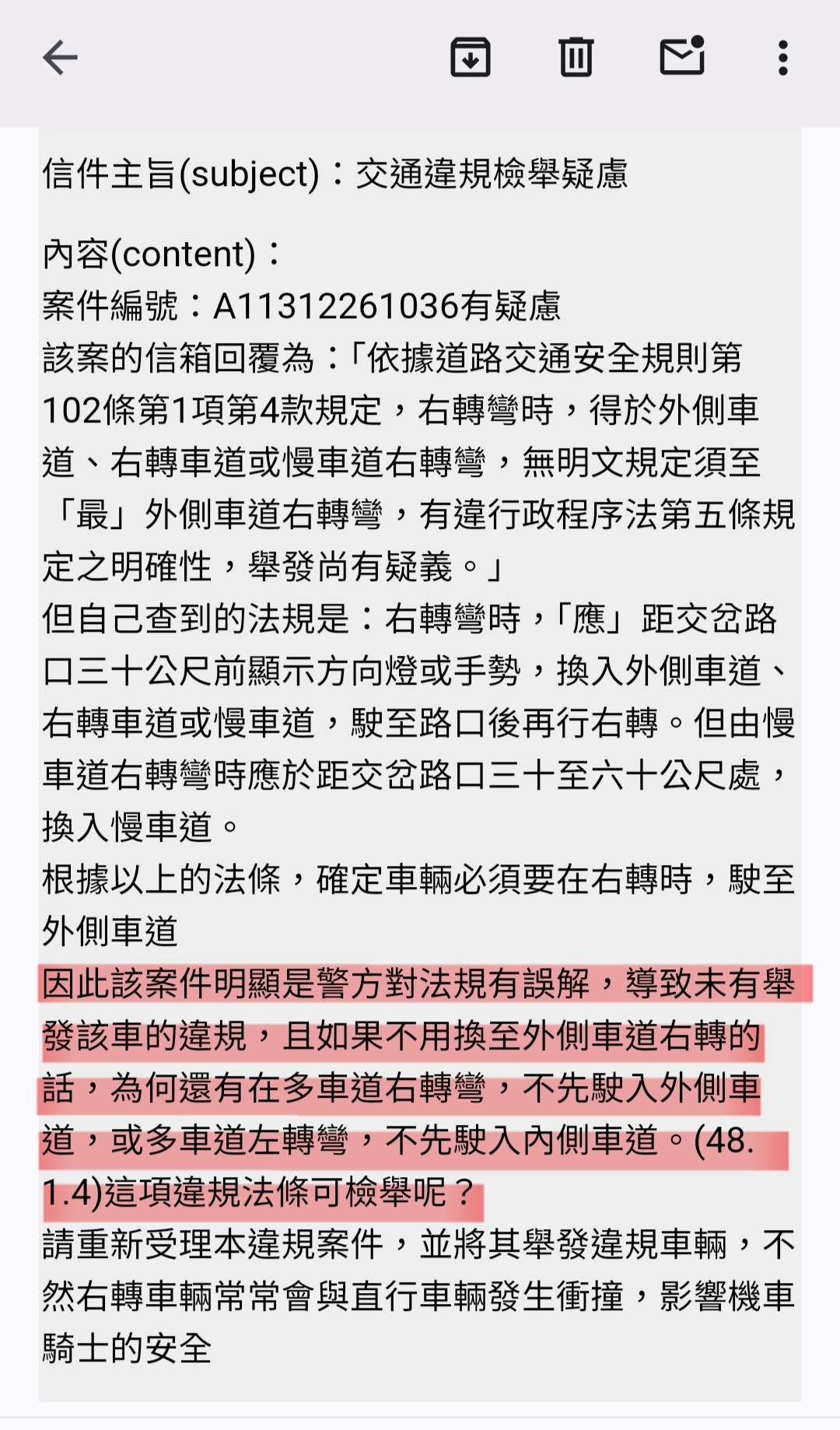 相關圖片 2