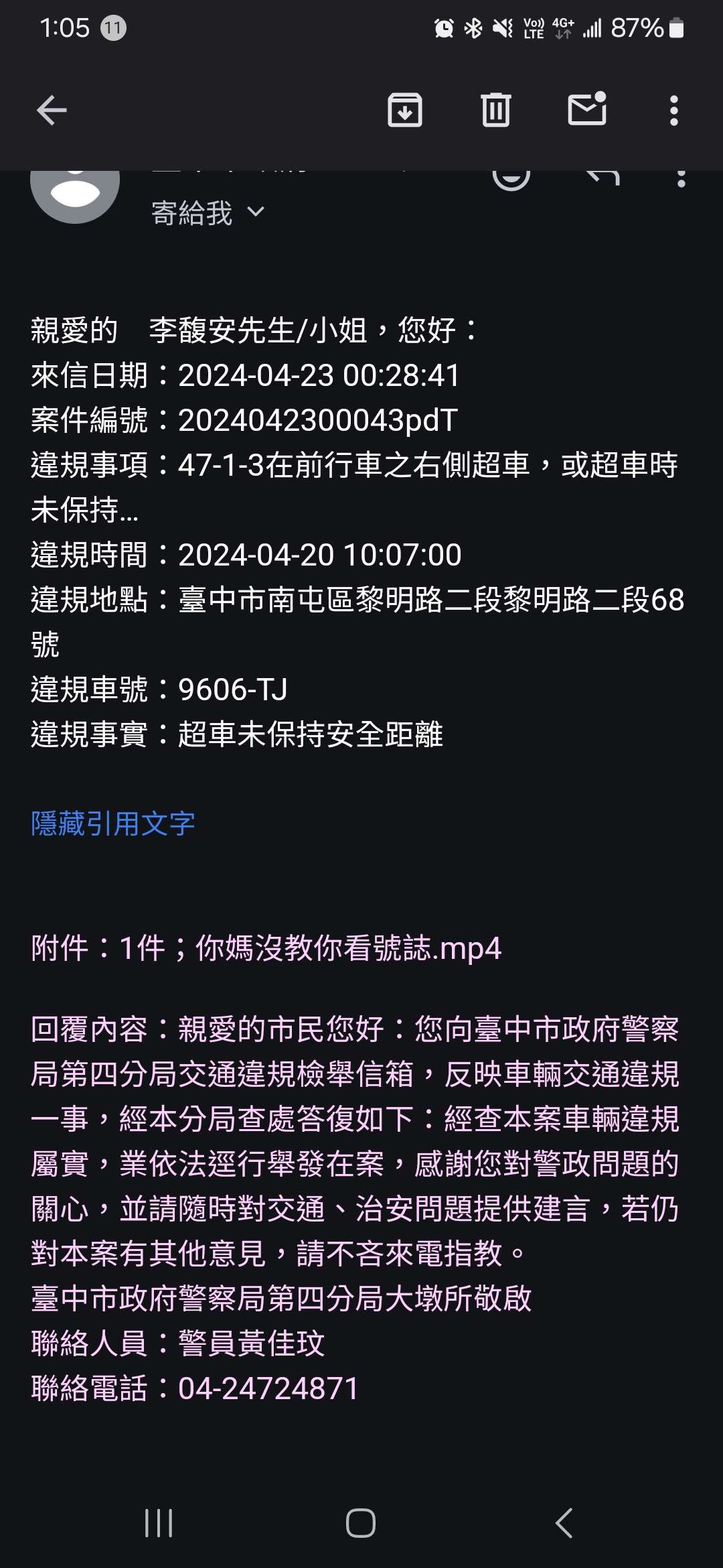 相關圖片 1