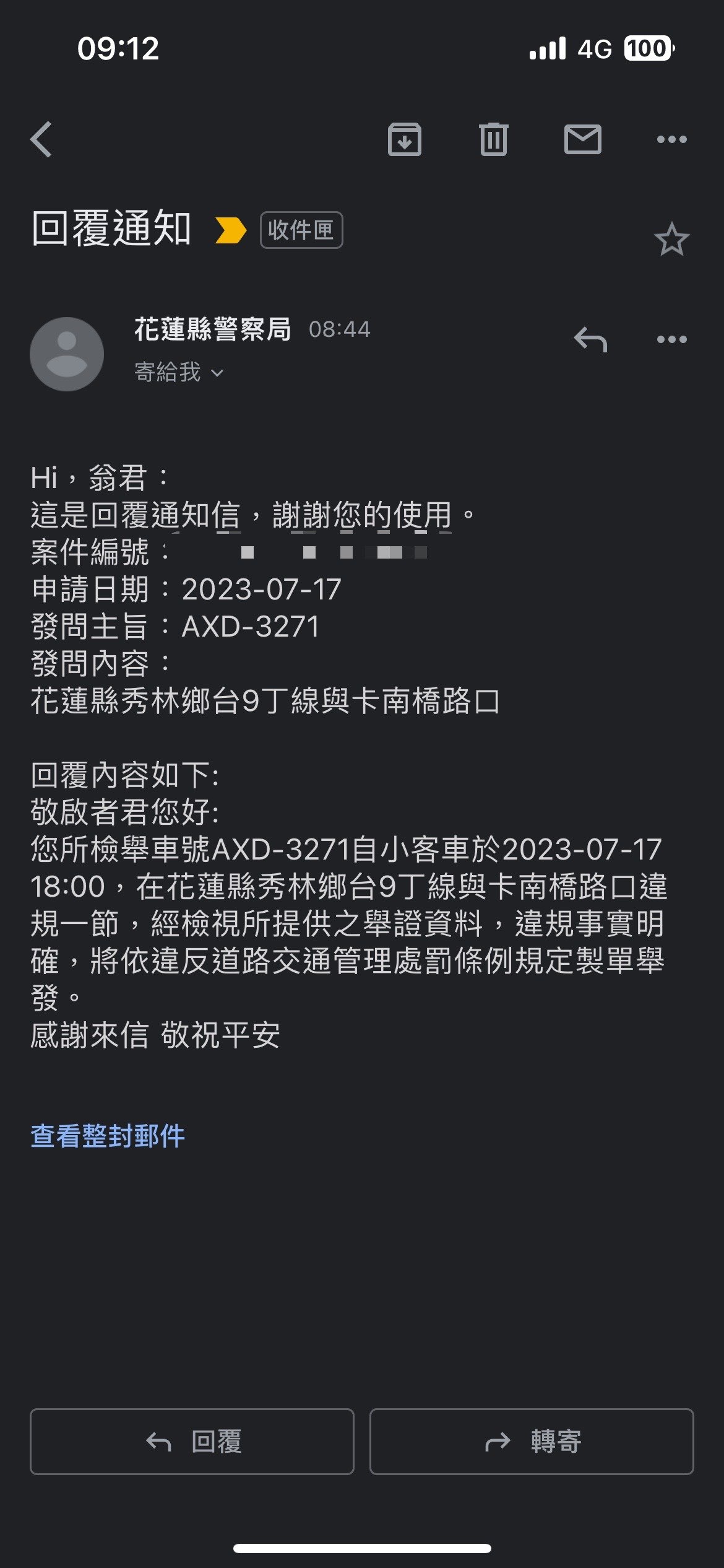 相關圖片 1