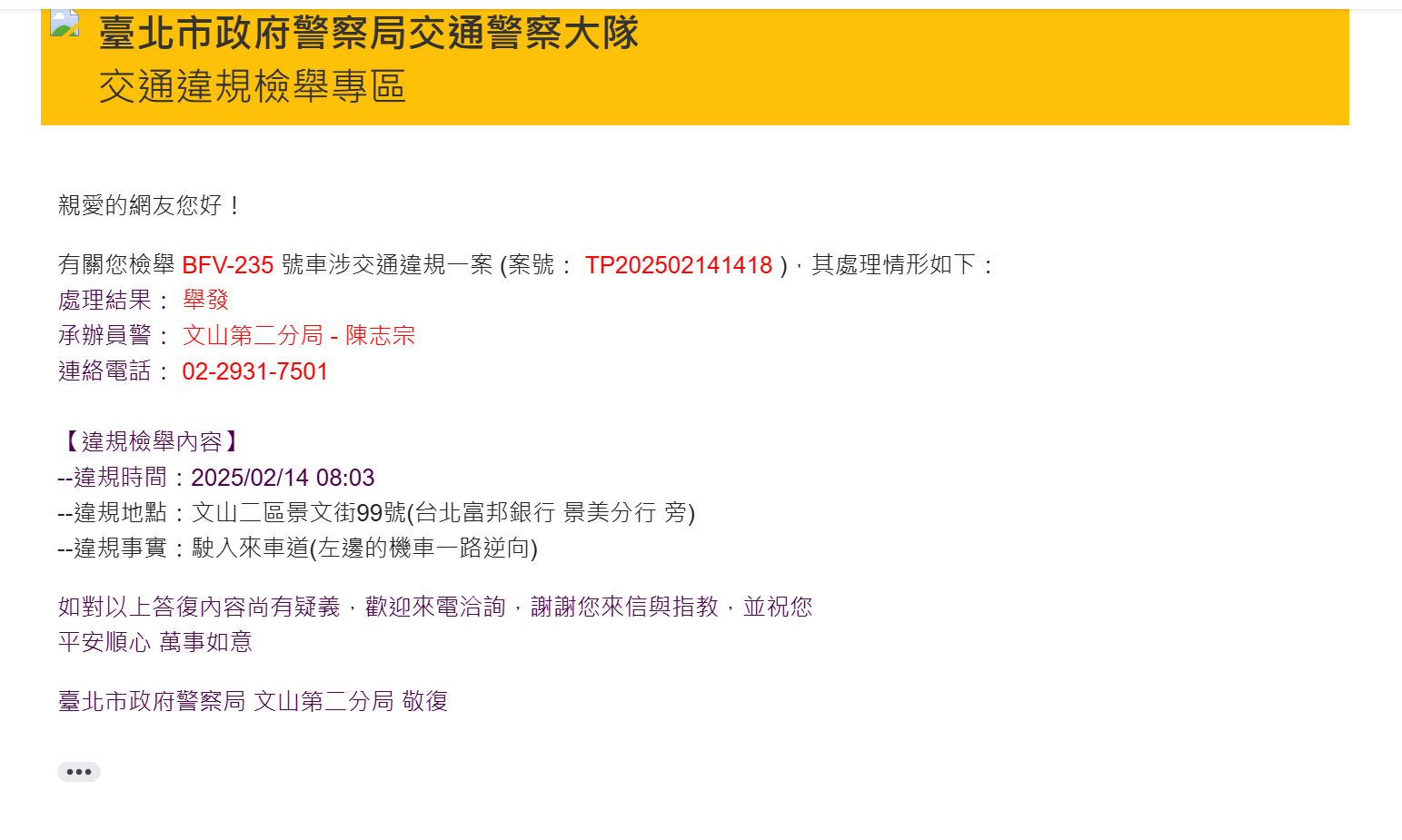 相關圖片 2