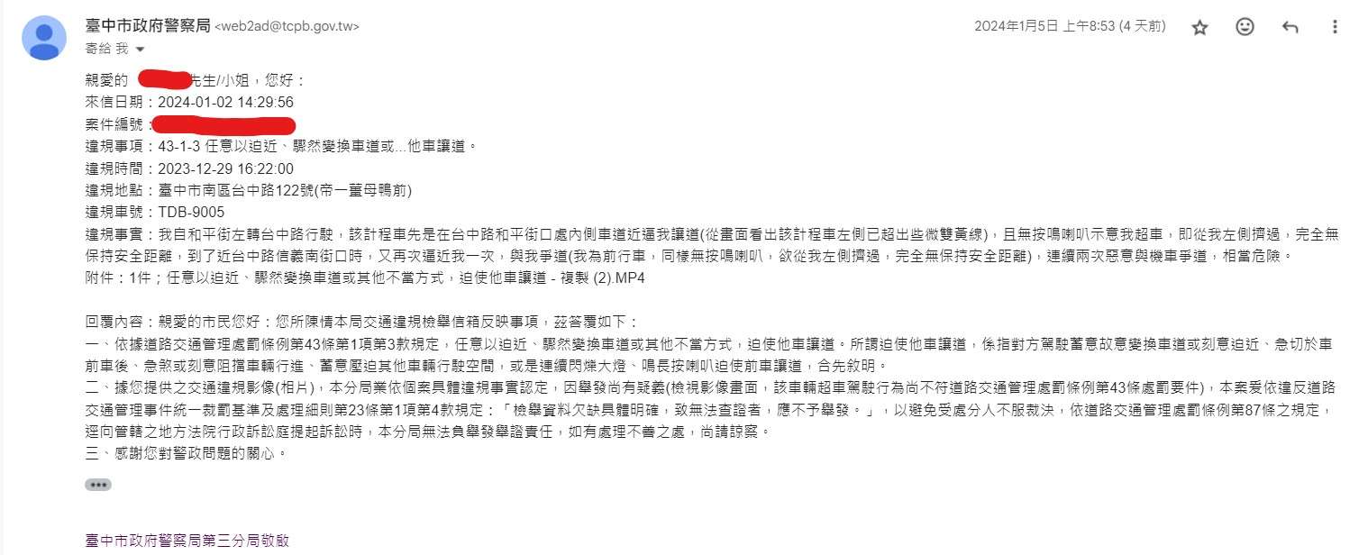 相關圖片 1