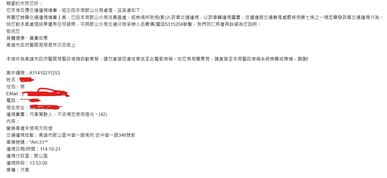 相關圖片 1