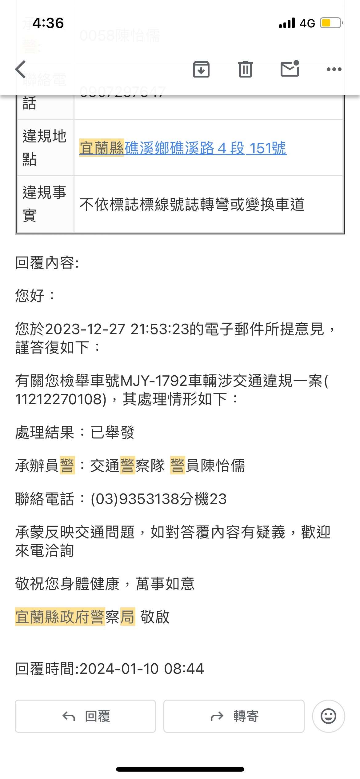 相關圖片 2