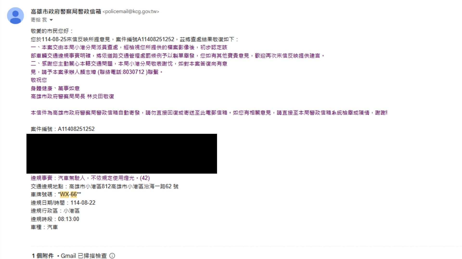 相關圖片 5