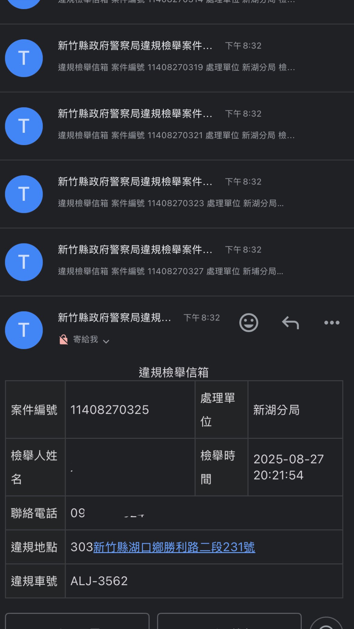 相關圖片 1