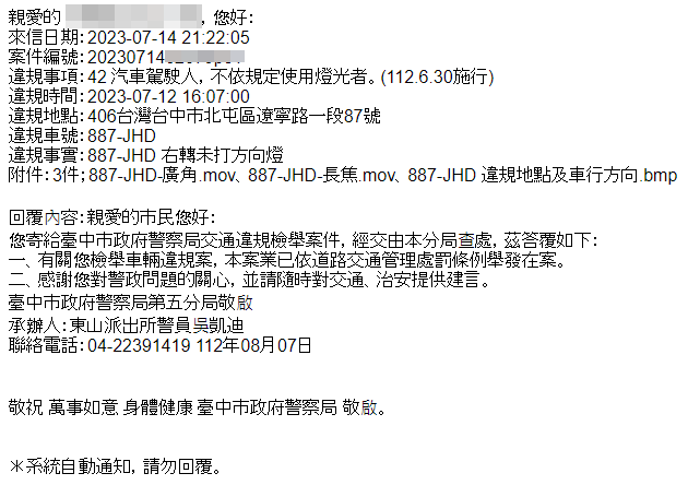 相關圖片 2