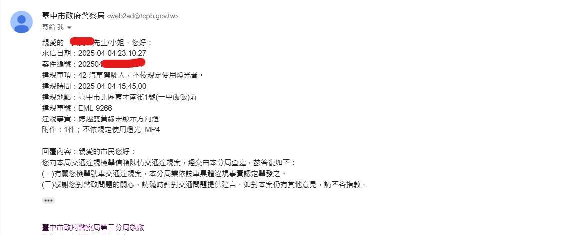 相關圖片 3