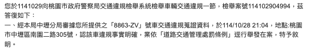 相關圖片 5
