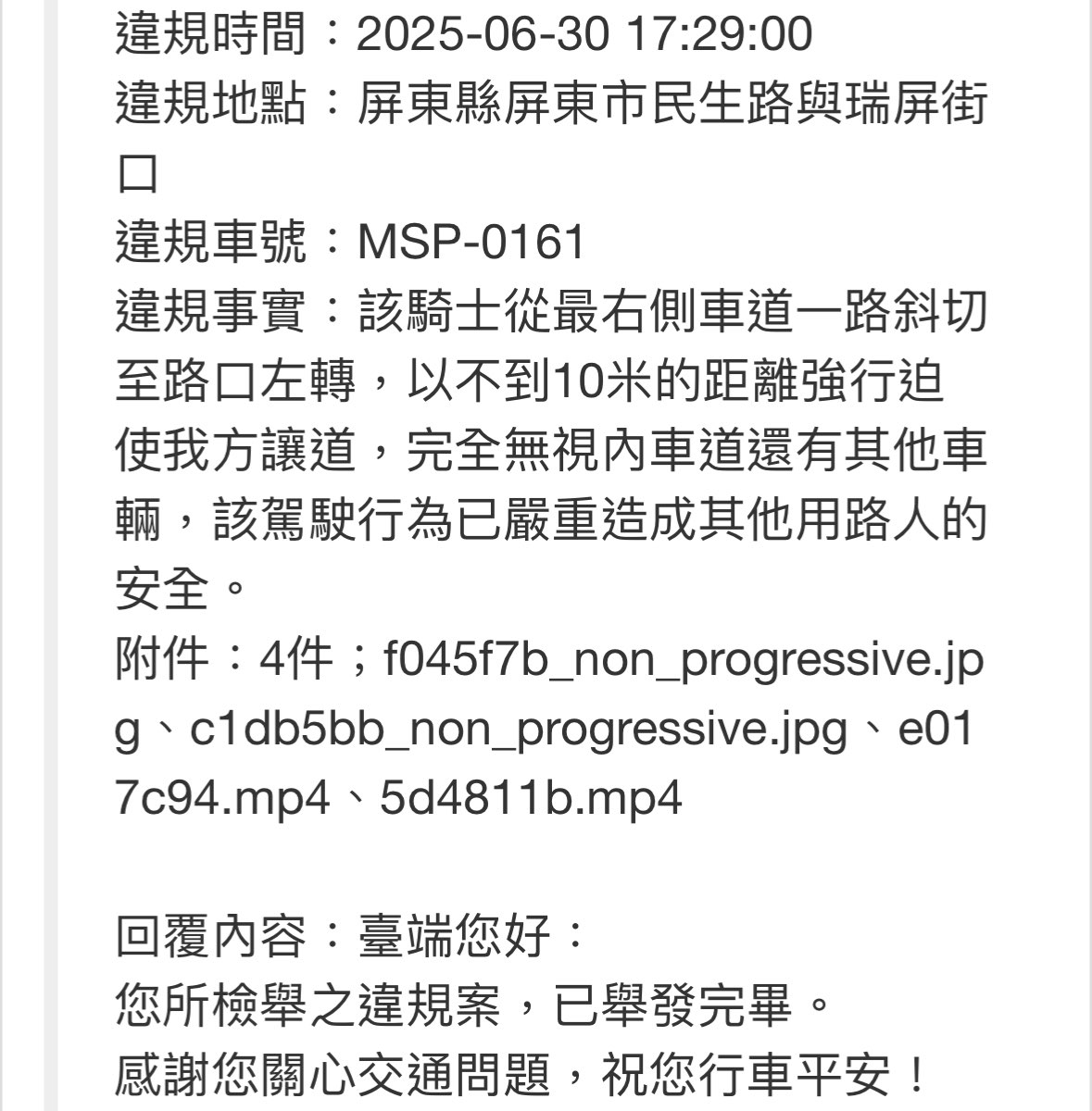 相關圖片 1