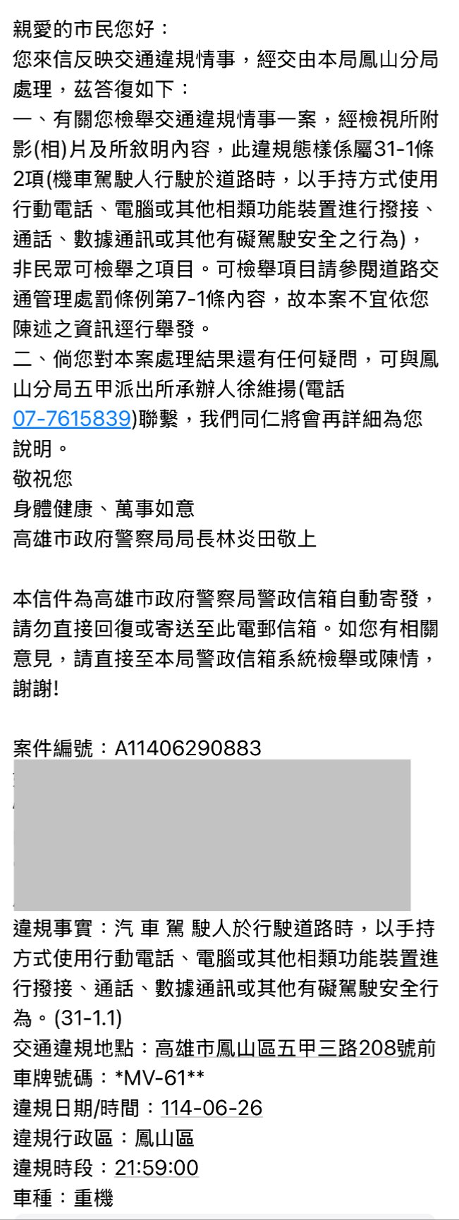 相關圖片 5