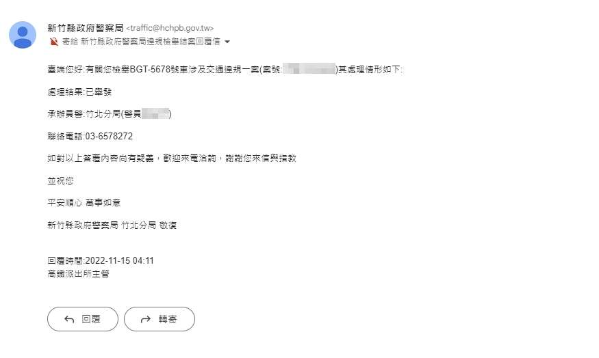 相關圖片 2
