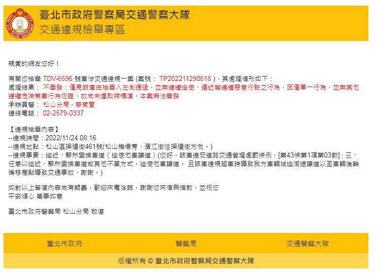 相關圖片 2