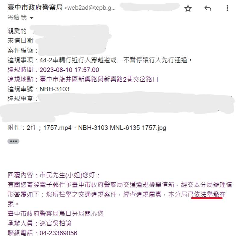 相關圖片 3