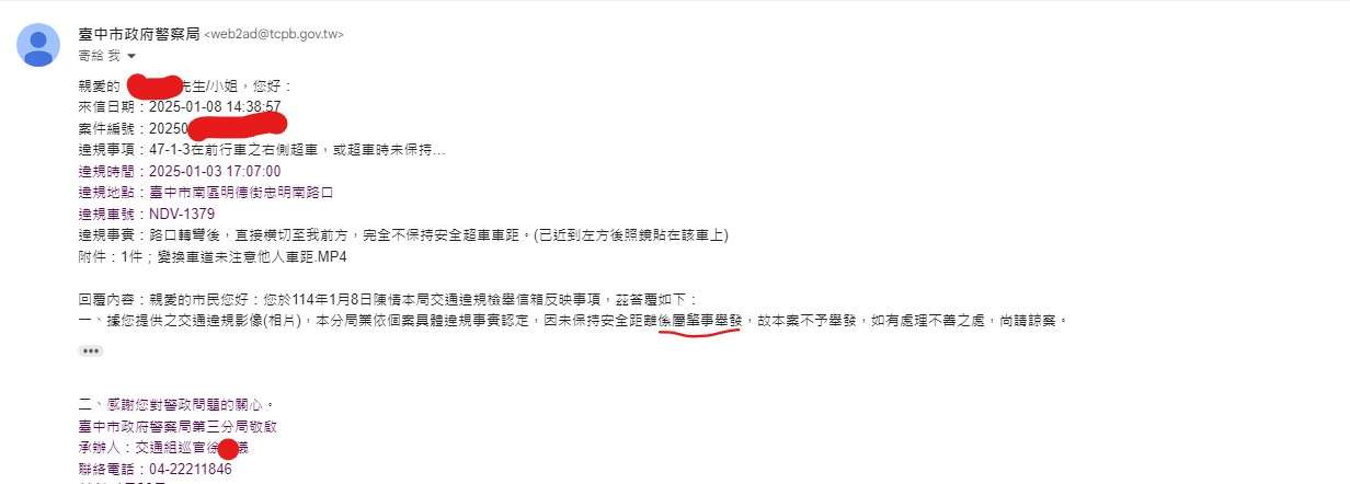 相關圖片 5