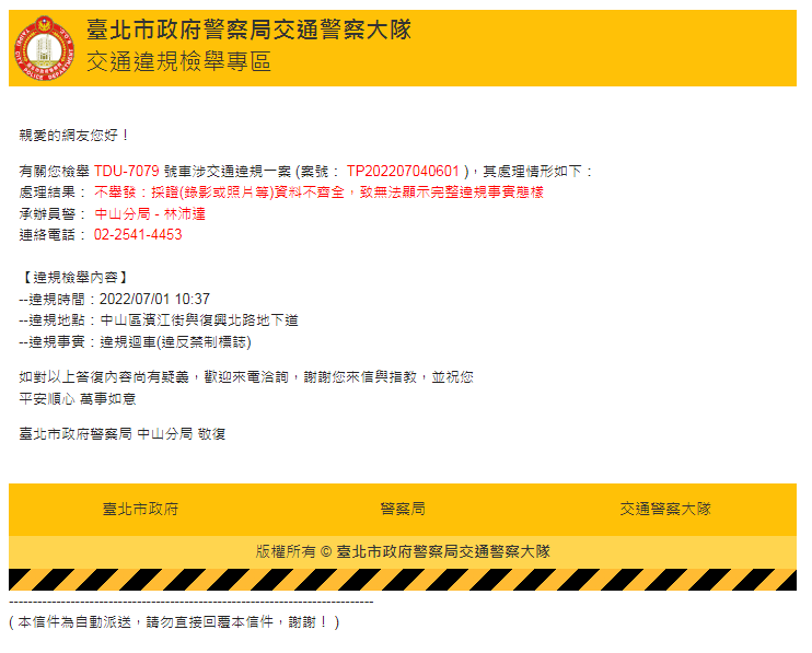 相關圖片 1