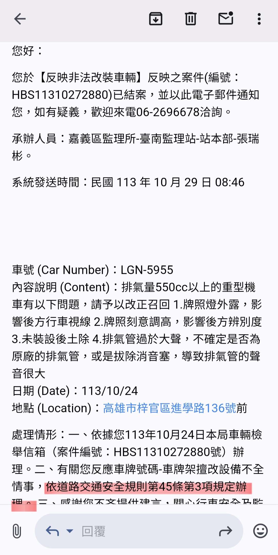 相關圖片 5