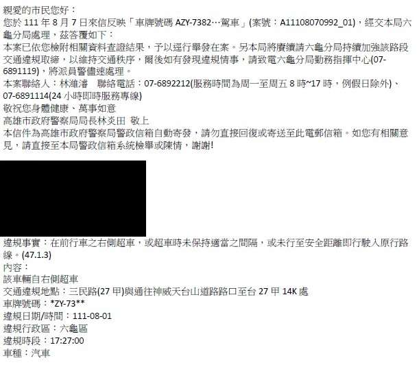 相關圖片 2