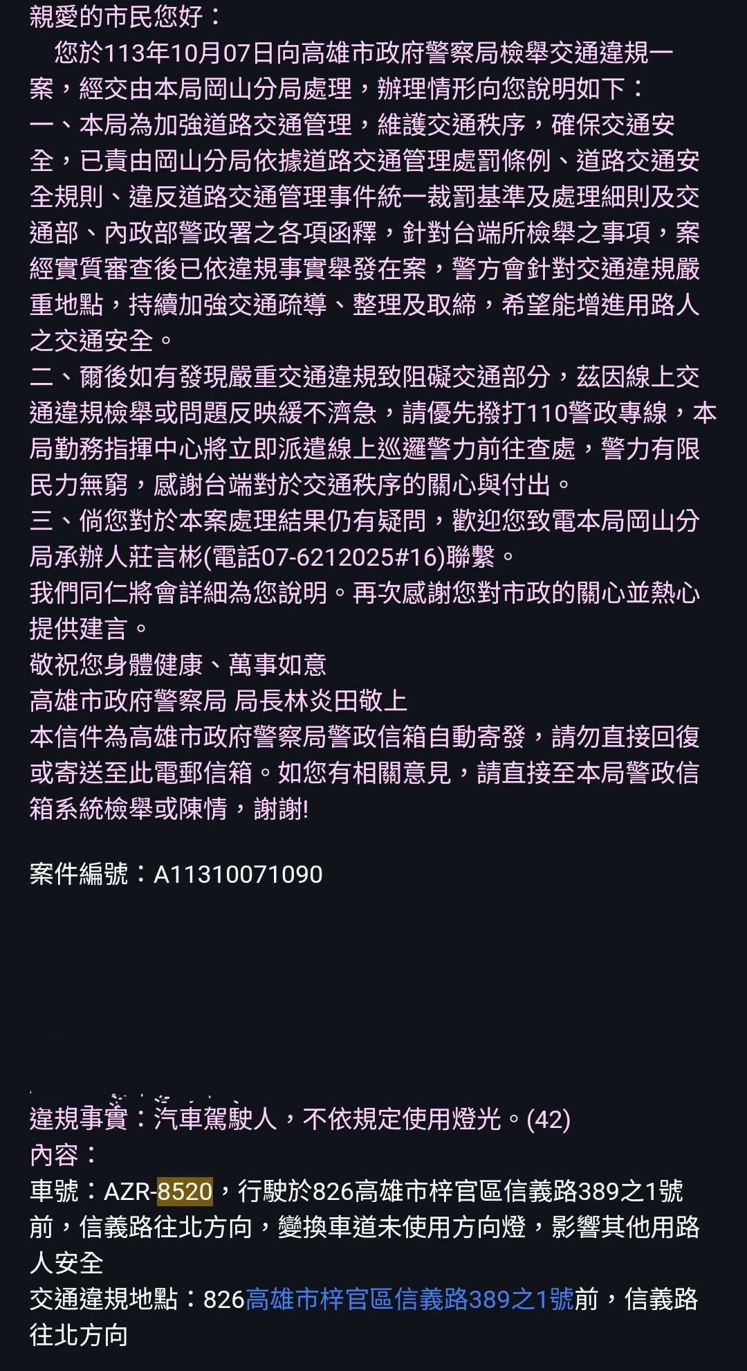 相關圖片 2