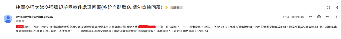 相關圖片 3