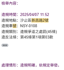 相關圖片 7
