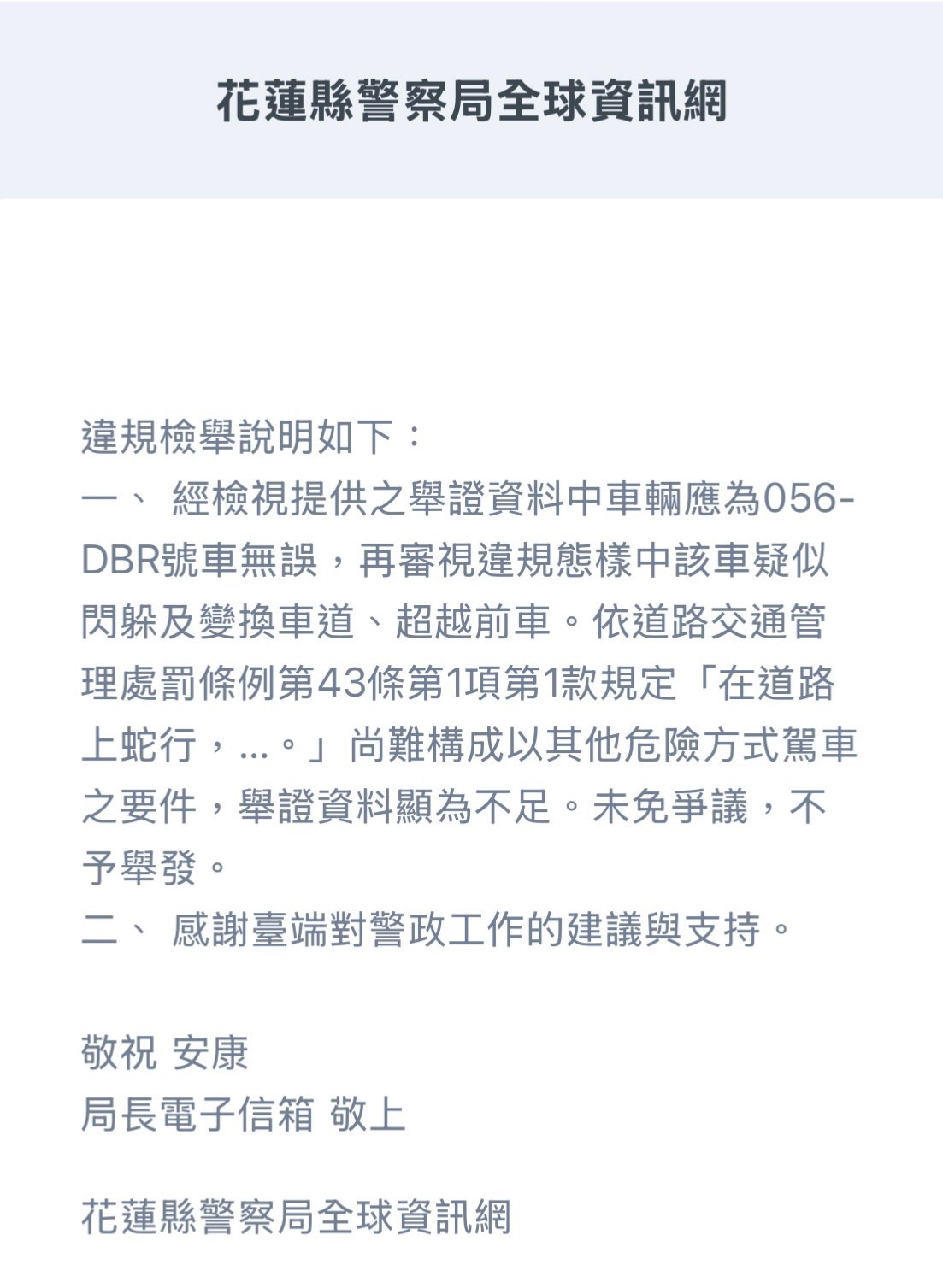 相關圖片 1