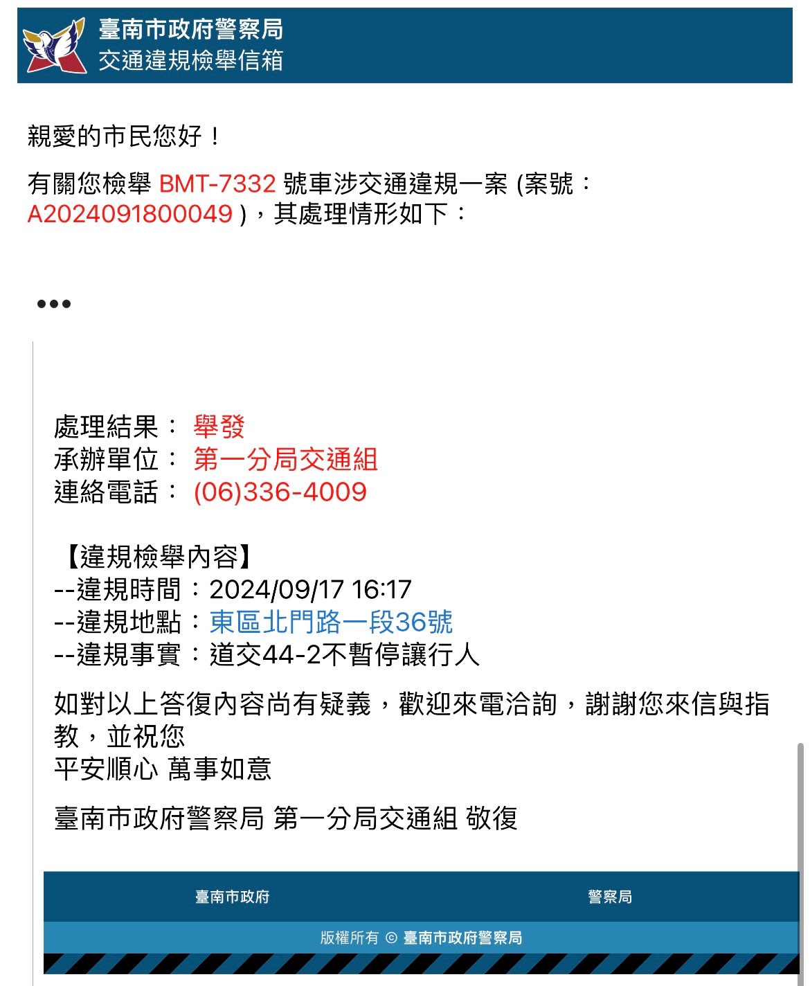 相關圖片 2