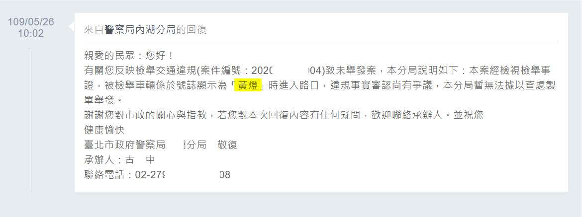 相關圖片 1