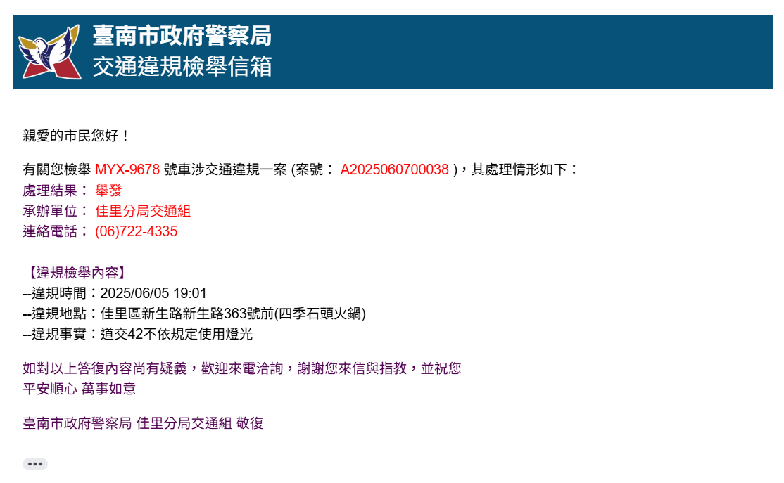 相關圖片 3