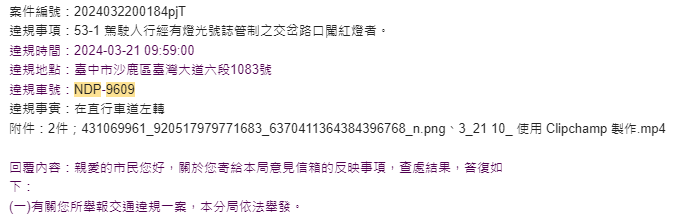 相關圖片 2
