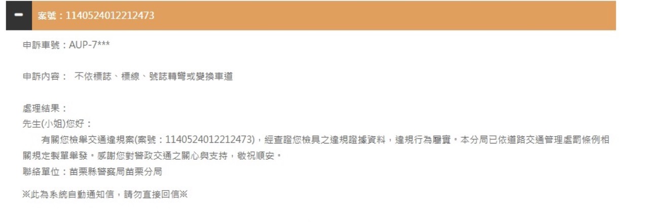 相關圖片 1