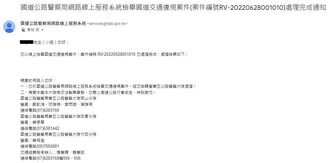 相關圖片 2