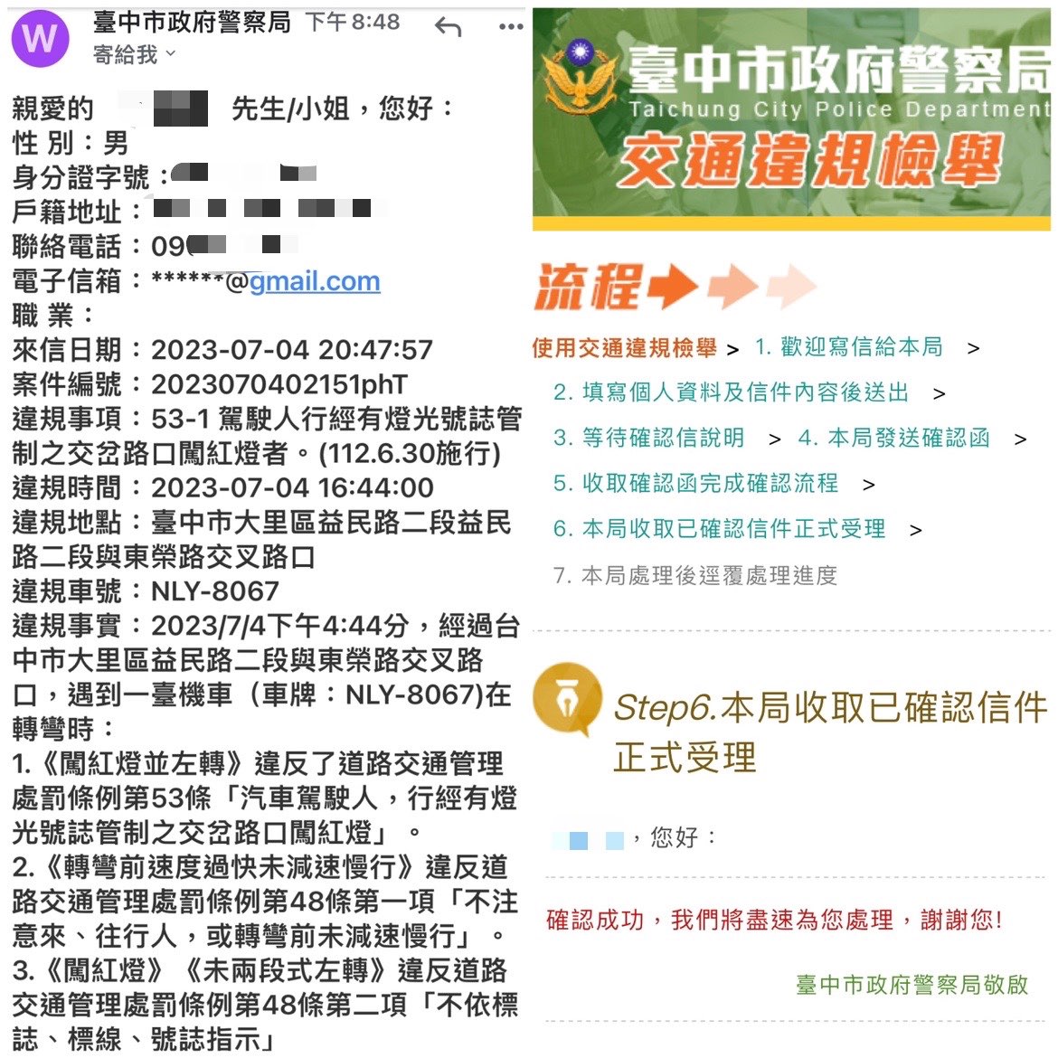 相關圖片 1