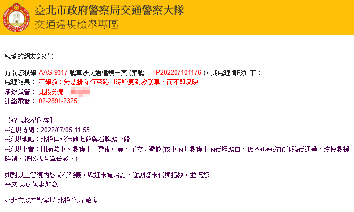 相關圖片 2