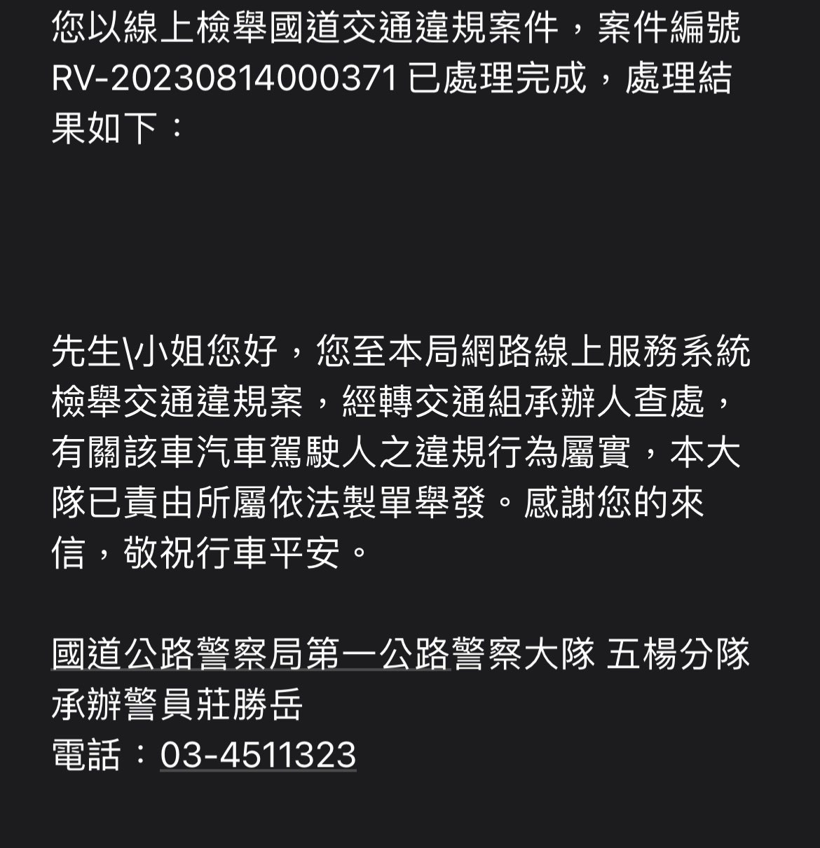 相關圖片 1