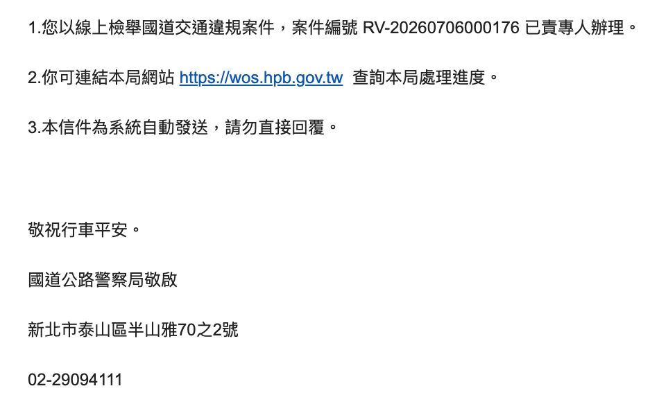 相關圖片 1